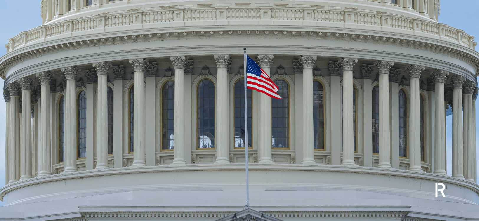 US Capitol close up